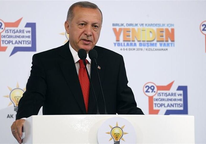 Эрдоган анонсировал начало новой военной операции в Сирии