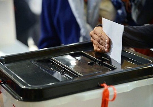 В Португалии стартовали парламентские выборы