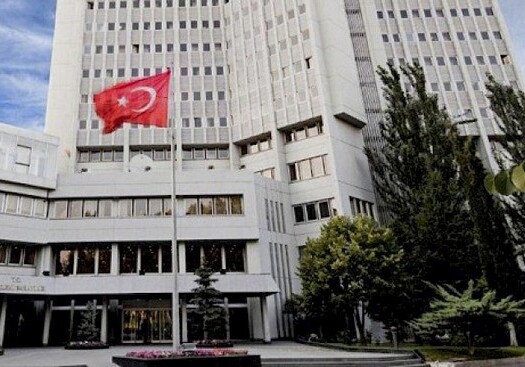 МИД Турции вызвал поверенного в делах США из-за лайка в Twitter