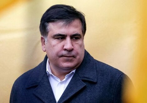 Украинская прокуратура возбудила дело о похищении Саакашвили