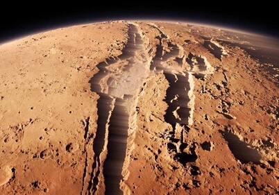 На Марсе обнаружены остатки соленого озера 