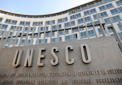 В штаб-квартире ЮНЕСКО пройдет концерт мугама в связи с 650-летием Насими