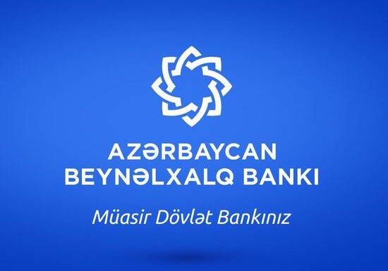 Межбанк Азербайджана выплатит дивиденды своим акционерам после длительного перерыва