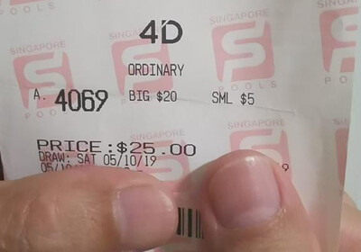 Житель Сингапура вернул взятый по ошибке выигрышный лотерейный билет