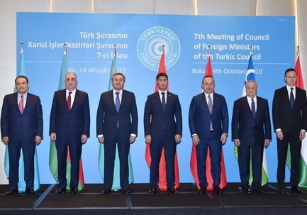Председательство в Тюркском совете перешло к Азербайджану