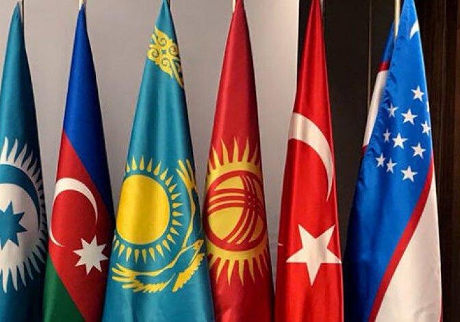 В Баку начинает работу VII саммит Тюркского совета