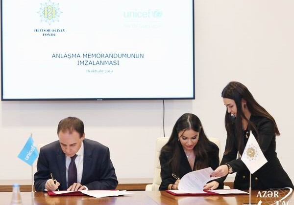 Между Фондом Гейдара Алиева и ЮНИСЕФ подписан Меморандум о взаимопонимании (Фото)