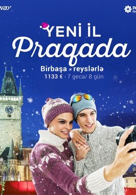 Новогоднее предложение от Silk Way Travel и PASHA Holidays: прямой рейс из Баку в Прагу