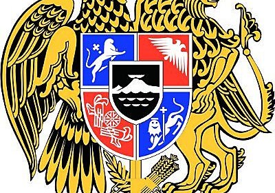 В Армении обнаружили «фальшивые элементы» на гербе страны