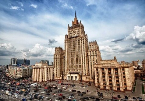 МИД России приветствовал саммит Движения неприсоединения в Баку