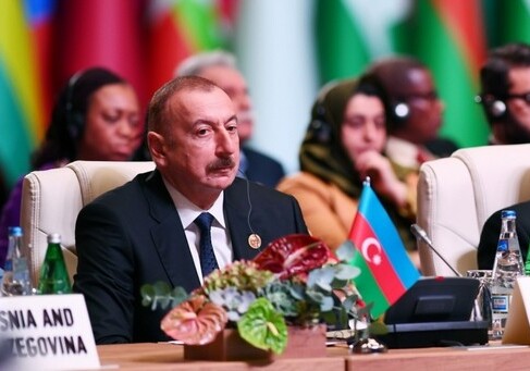 Президент Ильхам Алиев: «Азербайджан верен таким принципам, как демократия, права и свободы человека»