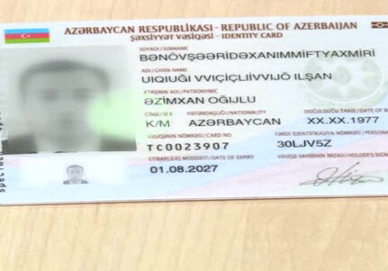 С сегодняшнего дня удостоверения личности будут выдаваться по новым правилам - в Азербайджане