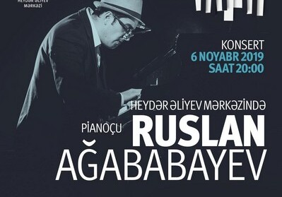 Руслан Агабабаев даст благотворительный концерт в Баку