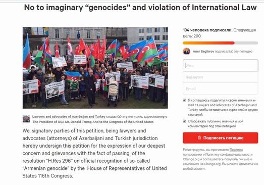 Адвокаты Азербайджана и Турции совместно обратились к президенту Трампу - Создана петиция 