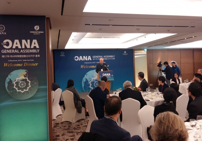 В Сеуле организован официальный прием для руководителей и представителей агентств-членов OANA (Фото)