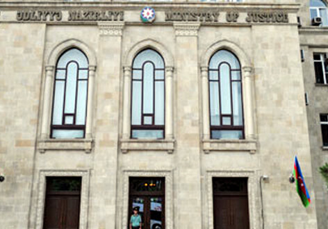 Система электронного исполнения судебных решений в Азербайджане будет полностью доступна для населения 