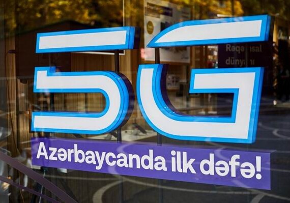 Azercell запускает сеть 5G в центре Баку - Впервые в Азербайджане