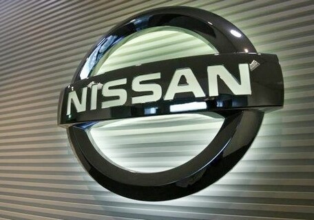 Nissan отзывает 450 тыс. машин по всему миру из-за утечки тормозной жидкости