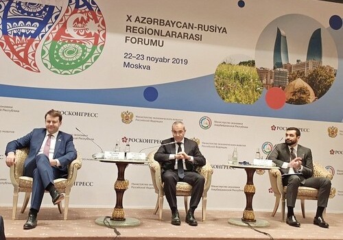 В Москве открылся Российско-азербайджанский межрегиональный форум (Фото-Обновлено)