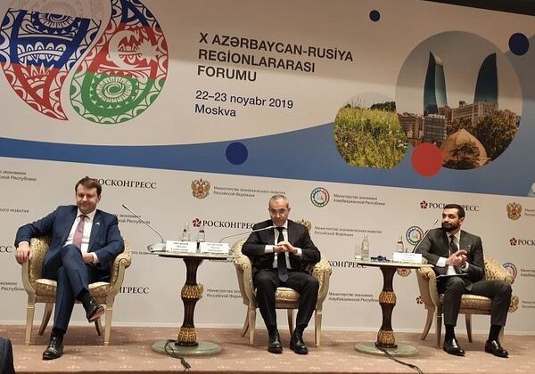Самед Гурбанов: «Взаимодействие между Деловыми советами Азербайджана и России вышло на качественно новый уровень»