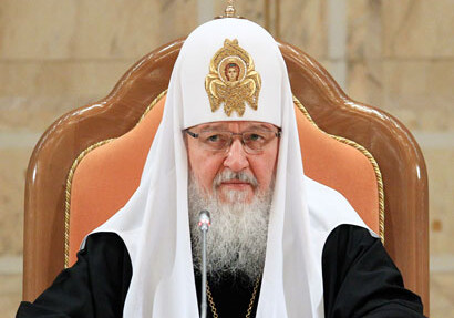 Патриарх Московский и всея Руси Кирилл выразил благодарность Президенту Ильхаму Алиеву