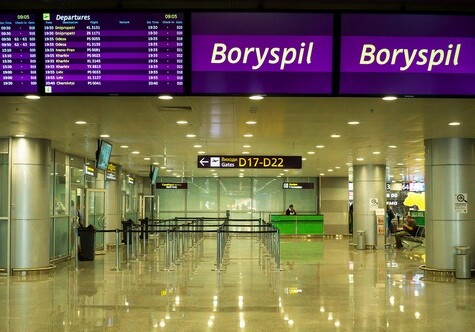 С 22 января рейсы Buta Airways в Киев будут выполняться в аэропорт «Борисполь»