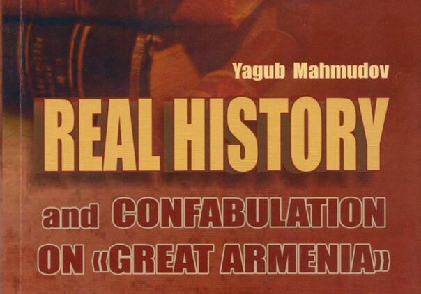 В библиотеку НАНА поступила книга «Реальная история и вымысел о «Великой Армении»»