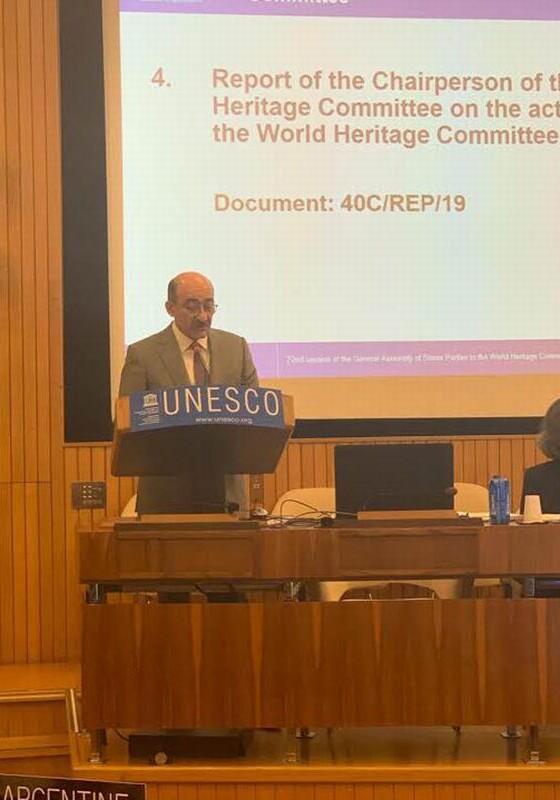 На заседании ЮНЕСКО в Париже армянская делегация совершила провокацию (Фото)