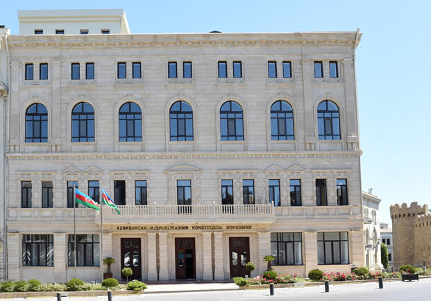 Конституционный суд АР рассмотрит запрос главы государства 4 декабря 