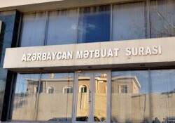 Совет прессы Азербайджана обратился к российским коллегам