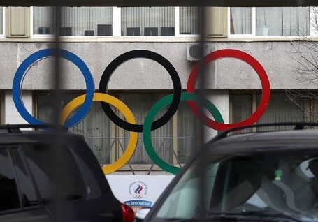 WADA на четыре года отстранило Россию от международного спорта