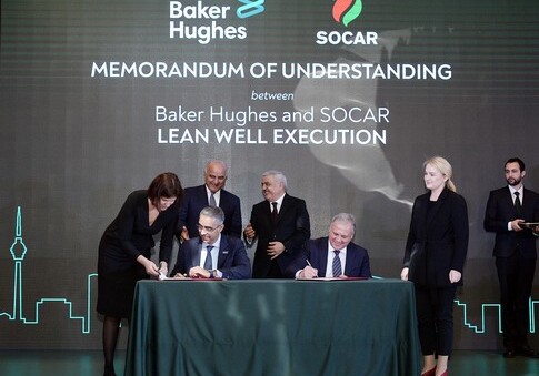 Baker Hughes и SOCAR подписали меморандум о взаимопонимании (Фото)