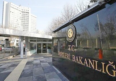 Посла США вызвали в МИД Турции в связи с резолюцией о т.н. «геноциде армян»