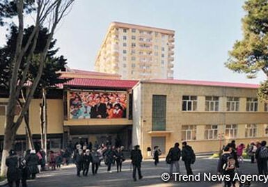 В десятках школ Баку внедряются «малые академии»
