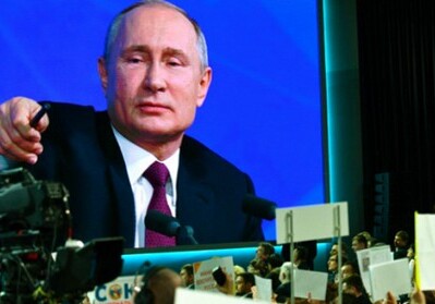 Юбилейная пресс-конференция Путина побила рекорд по числу аккредитованных журналистов (Видео)