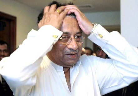 Мушарраф - не изменник!  