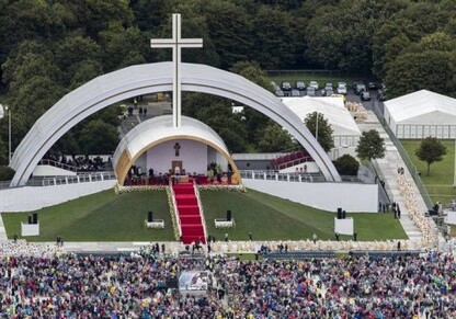 Ватикан будет участвовать в Олимпийских играх 2024 года