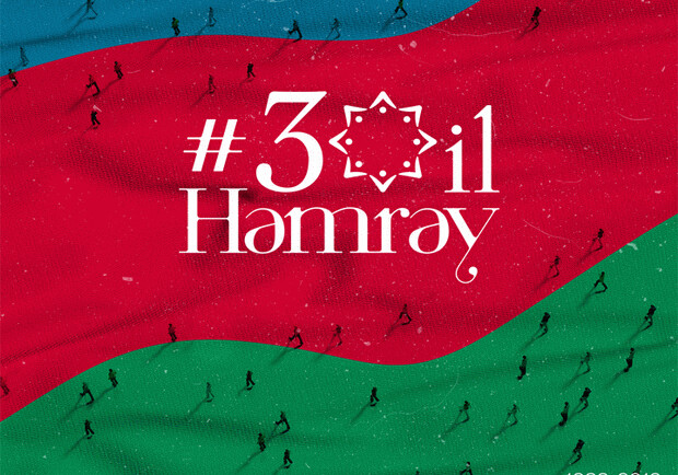 Дню солидарности азербайджанцев мира исполняется 30 лет (Видео)