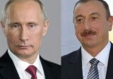 Путин – Алиеву: Партнерство Москвы и Баку обеспечивают безопасность на Южном Кавказе и в Каспийском регионе