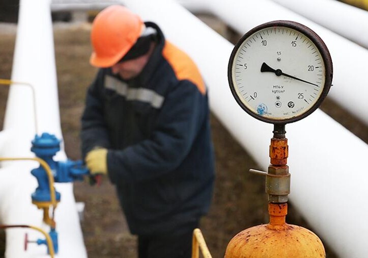 «Газпром» и Украина подписали мировое соглашение
