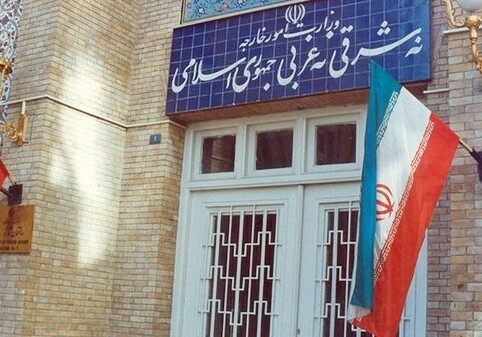 МИД Ирана отверг обвинения Вашингтона в организации протестов у посольства США в Багдаде