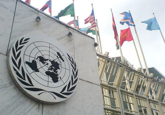 ООН запускает крупнейшую в истории «глобальную дискуссию» (Видео)