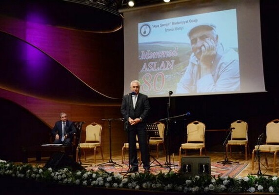 В Баку состоялся вечер поэзии, посвященный 80-летию со дня рождения поэта и переводчика Мамеда Аслана (Фото)