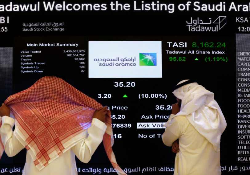 Акции Saudi Aramco упали до минимума на фоне убийства Сулеймани