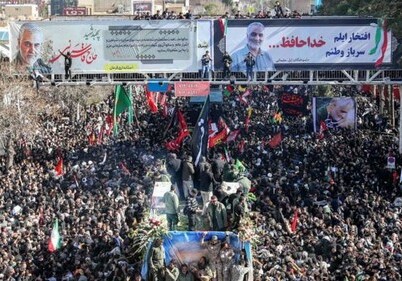 В давке на похоронах Касема Сулеймани в Иране погибли 56 человек (Видео-Обновлено)