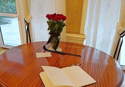 Книга соболезнований открыта в посольстве Украины в Азербайджане
