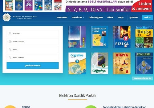 В Азербайджане созданы 78 новых электронных учебников