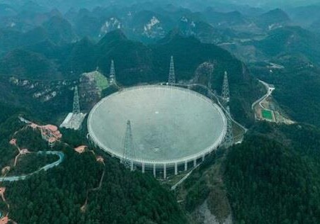 30 футбольных полей: в Китае начал работу крупнейший в мире радиотелескоп