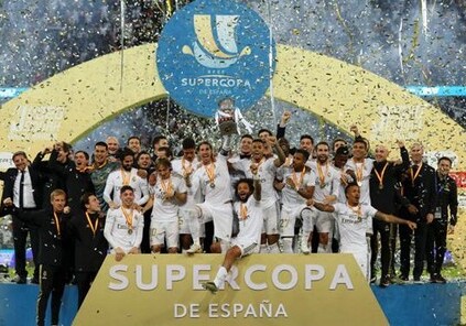 «Реал» обыграл «Атлетико» и выиграл Суперкубок Испании (Видео)