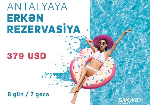 Выгодное предложение от Silk Way Travel: турпакет в Анталию всего за 379 USD